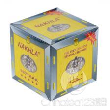 Nakhla9371AAA