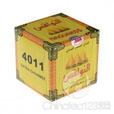 Naouakass4011